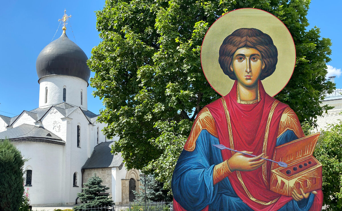 В честь великомученика. Пантелеимон (Бащук). Великомученик Пантелеимон. Пантелеимон (Поворознюк).