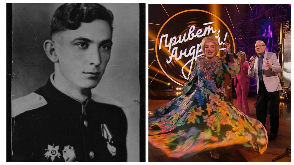 Леонид Афанасьев во время Великой Отечественной, Екатерина Шаврина в программе "Эстрада 70-х"