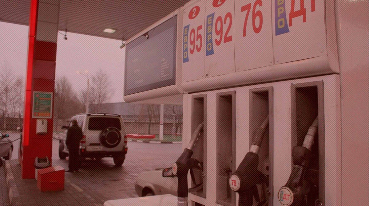    Фото: Global Look Press / Замир Усманов