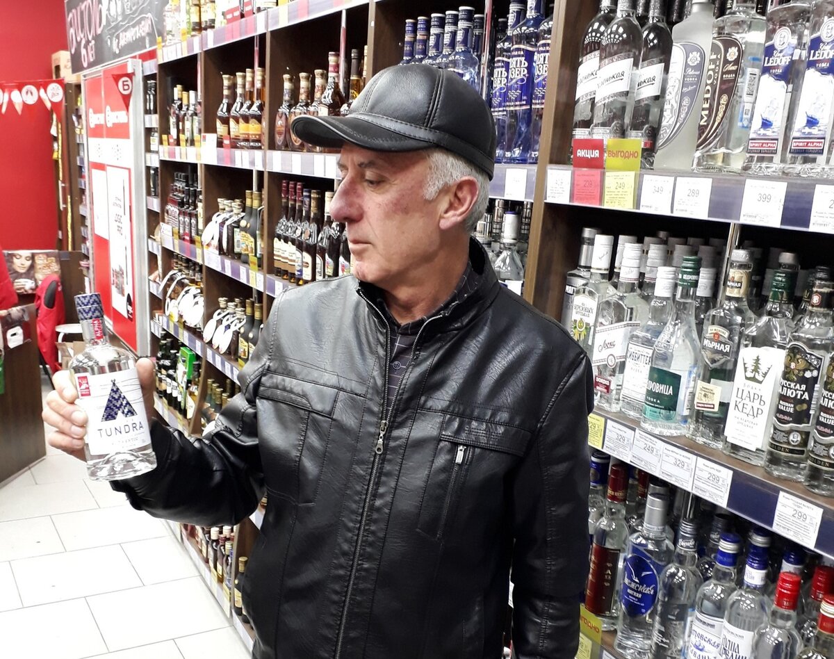Нравится водка из спирта Альфа? 5 марок водки, которую раскупают из-за ...