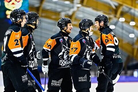 ХК "Кузбасс" (Кемерово)