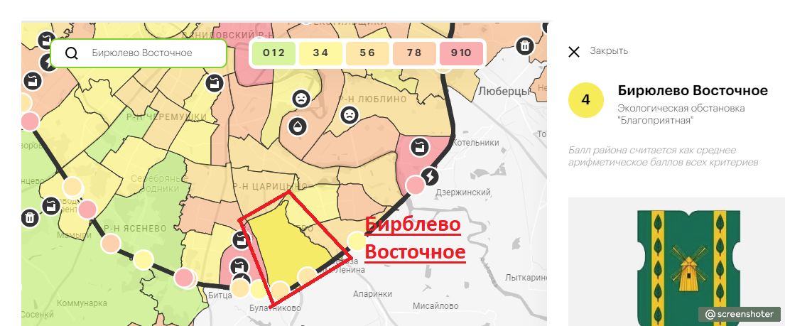 Москва вн тер муниципальный округ некрасовка