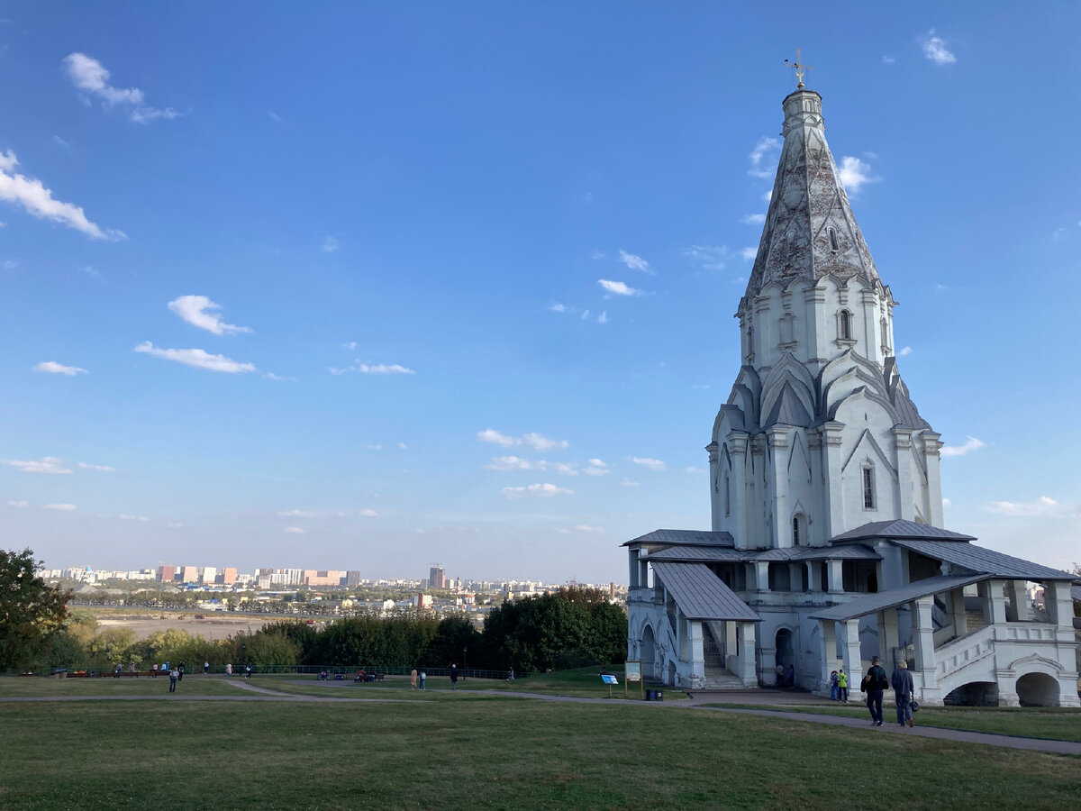Отличная погода сегодня