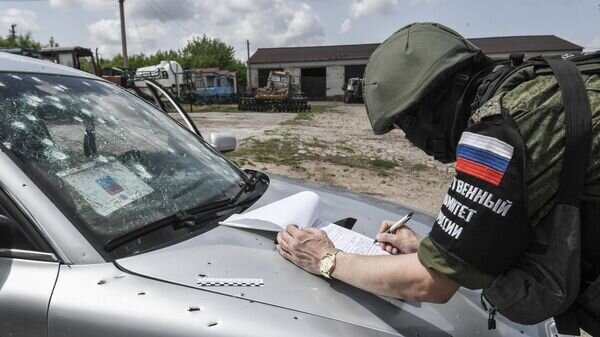    © РИА Новости . Константин Михальчевский