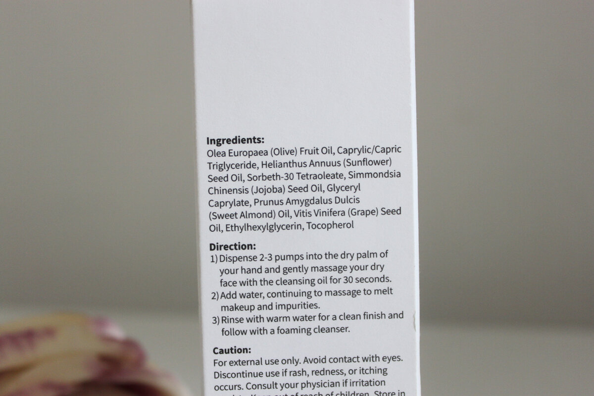 Состав гидрофильного масла Purito. 