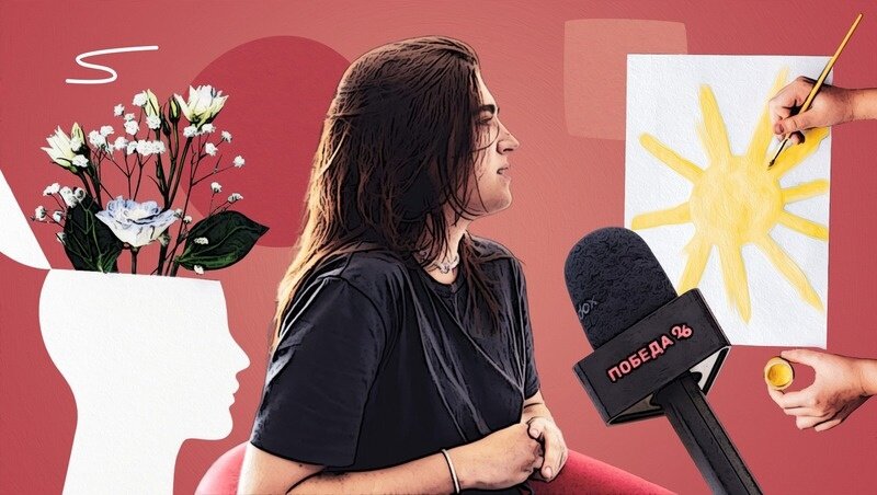 Фото: ИА «Победа26»