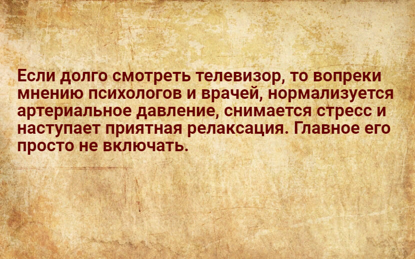 Оформление автора