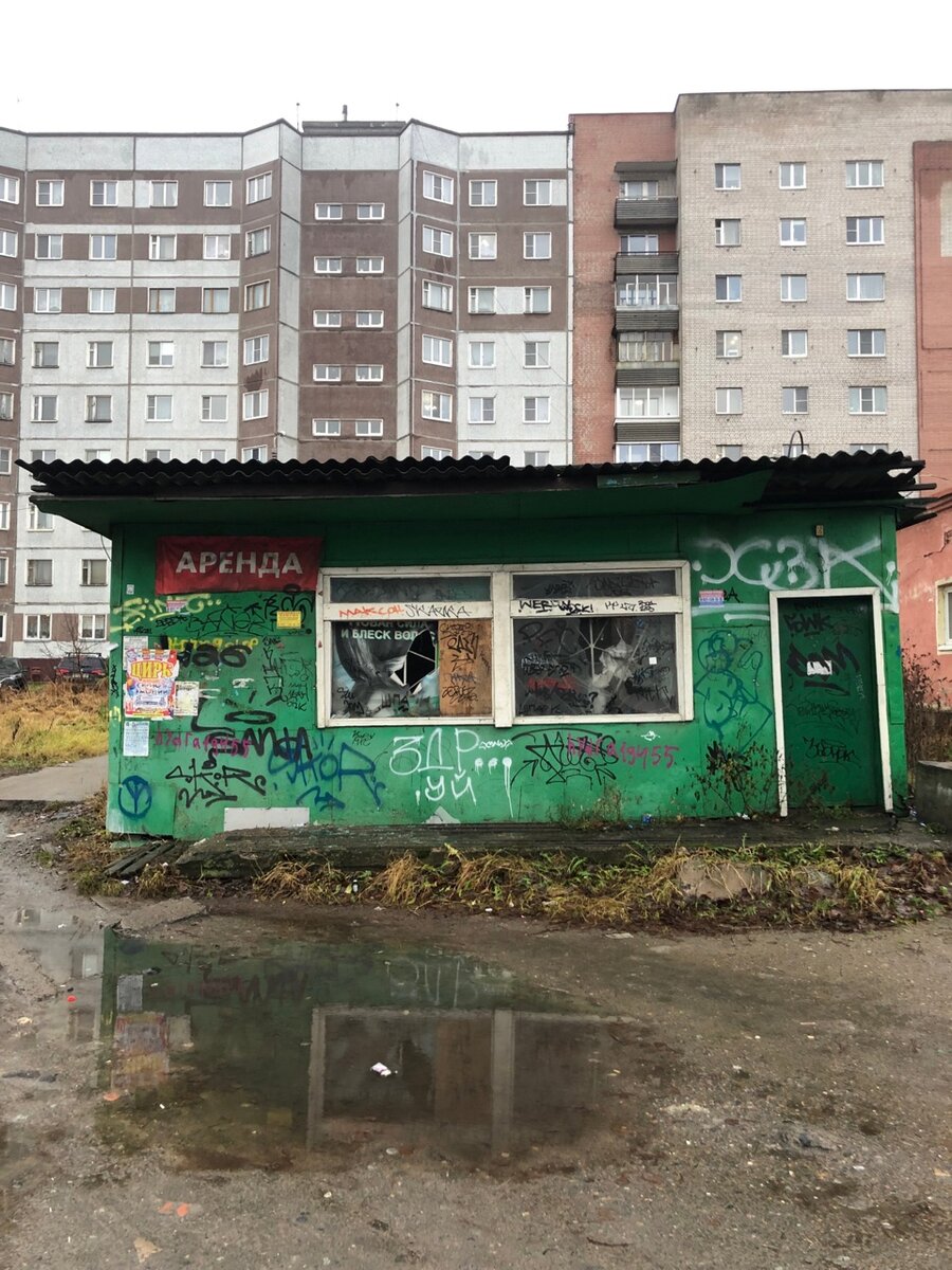 Непарадный Архангельск, выбираемся на улицу.