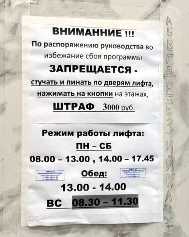 Фото в статье из открытых источников. Реальные авторы - неизвестны. Взято с канала Петра Монича (но это и другие фото присутствуют и на самых разных прочих каналах в Телеграм).