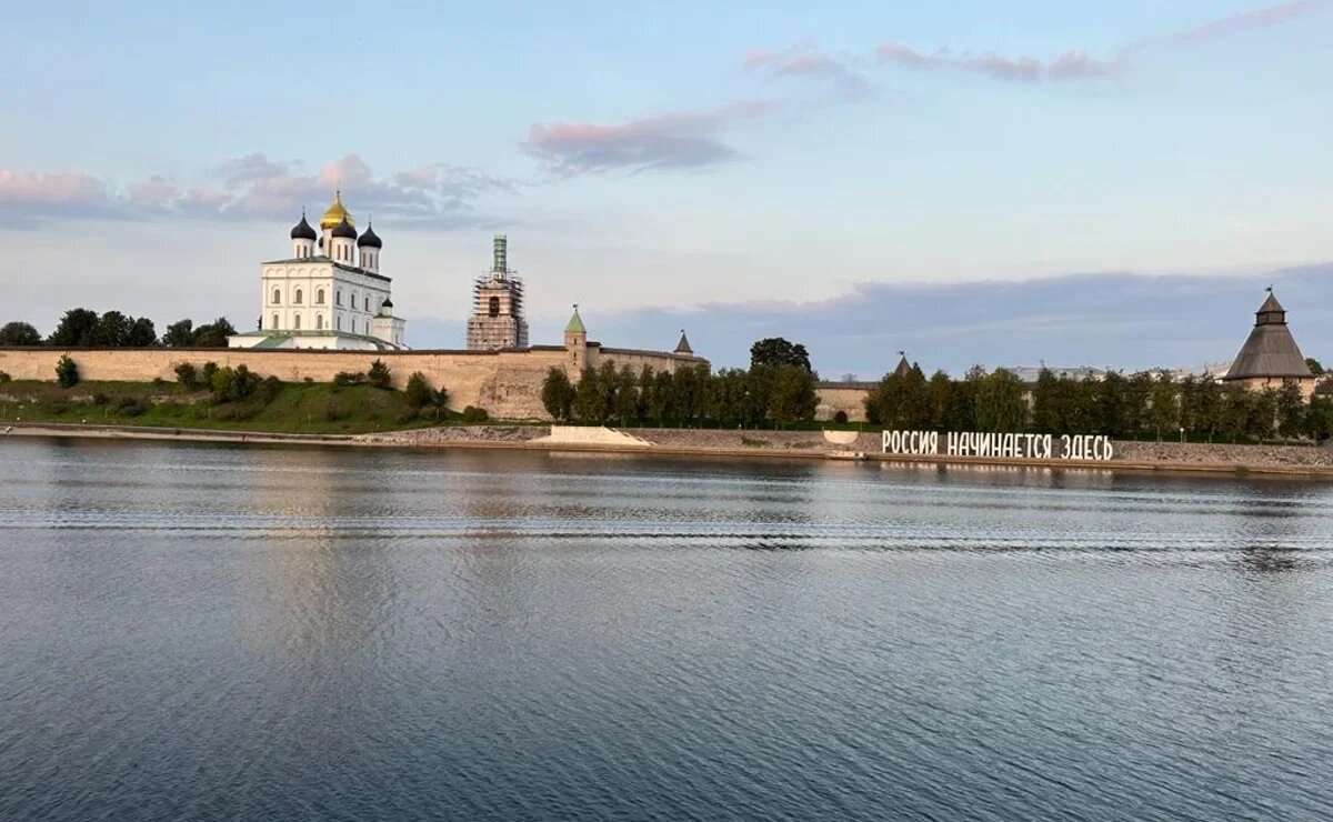    Яблоки, лён и страусы или зачем тюменцы ездили в Псковскую область