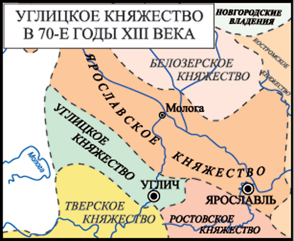 Великое княжество ярославское. Угличское княжество в древней Руси. Ростовское и Ярославское княжество. Ростовское княжество на карте. Звенигородско-Галицкое княжество.