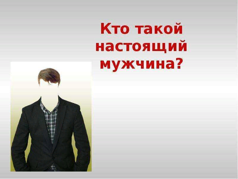 Яндекс-картинка