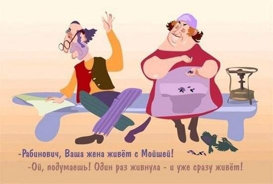Фото взято из свободного источника.