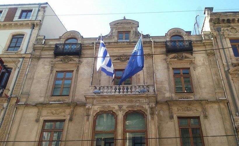 Σισμανόγλειο Μέγαρο