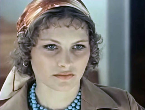 Любовь Полехина. Кадр из фильма «С любимыми не расставайтесь»