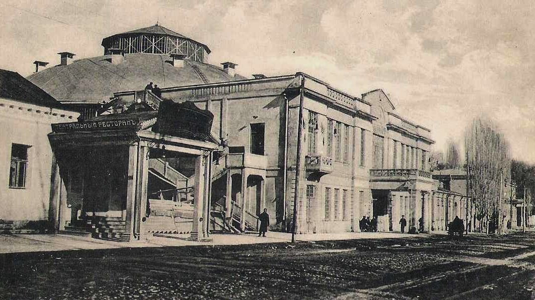 Ташкент цирк карта