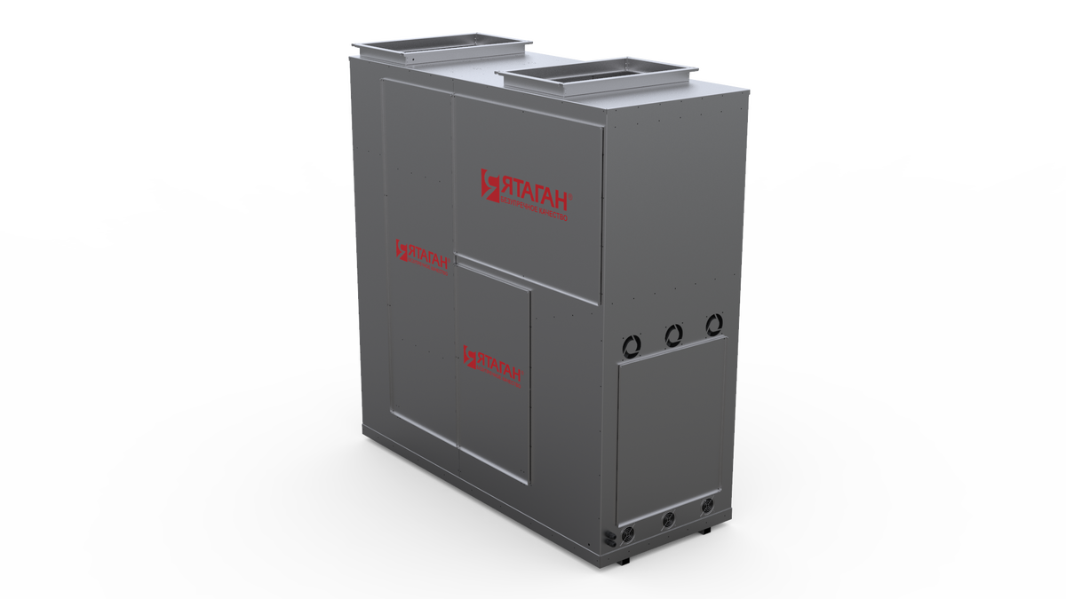 Установка Ятаган «Recycle»