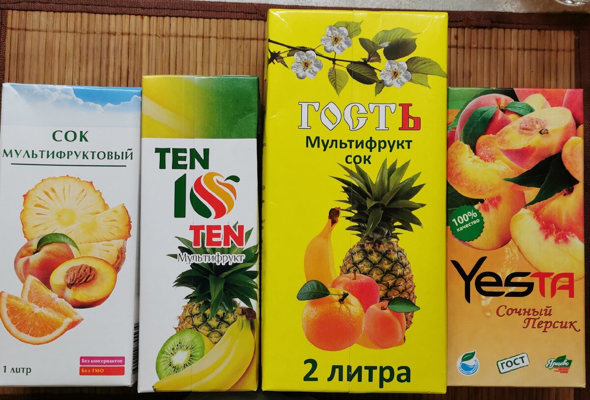Данная статья не является рекламой, лишь обзором на товар народного потребления!