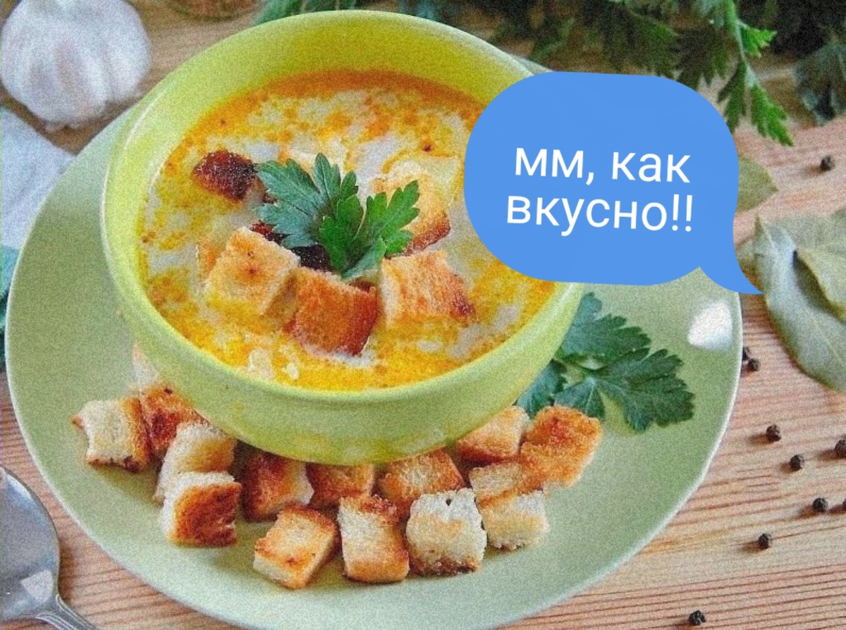 БЫСТРО, А САМОЕ ГЛАВНОЕ ВКУСНО.
ПРИЯТНОГО АППЕТИТА!!