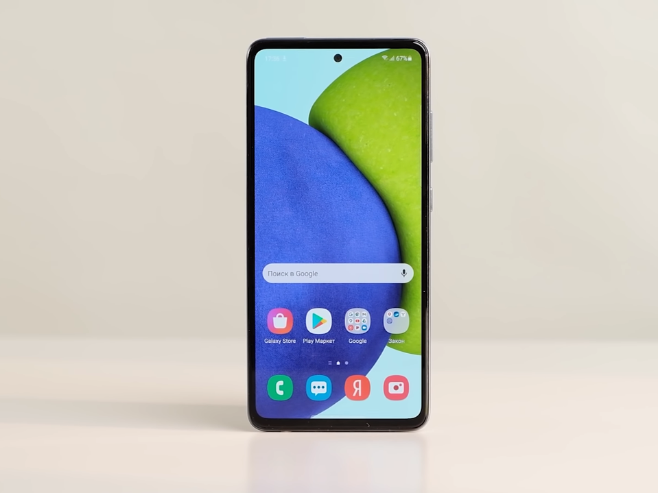 Samsung Galaxy A52
