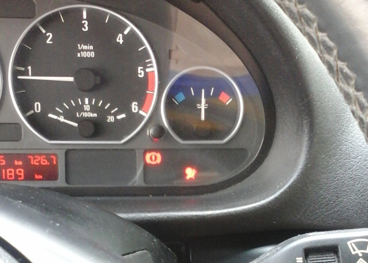 беременный мужик