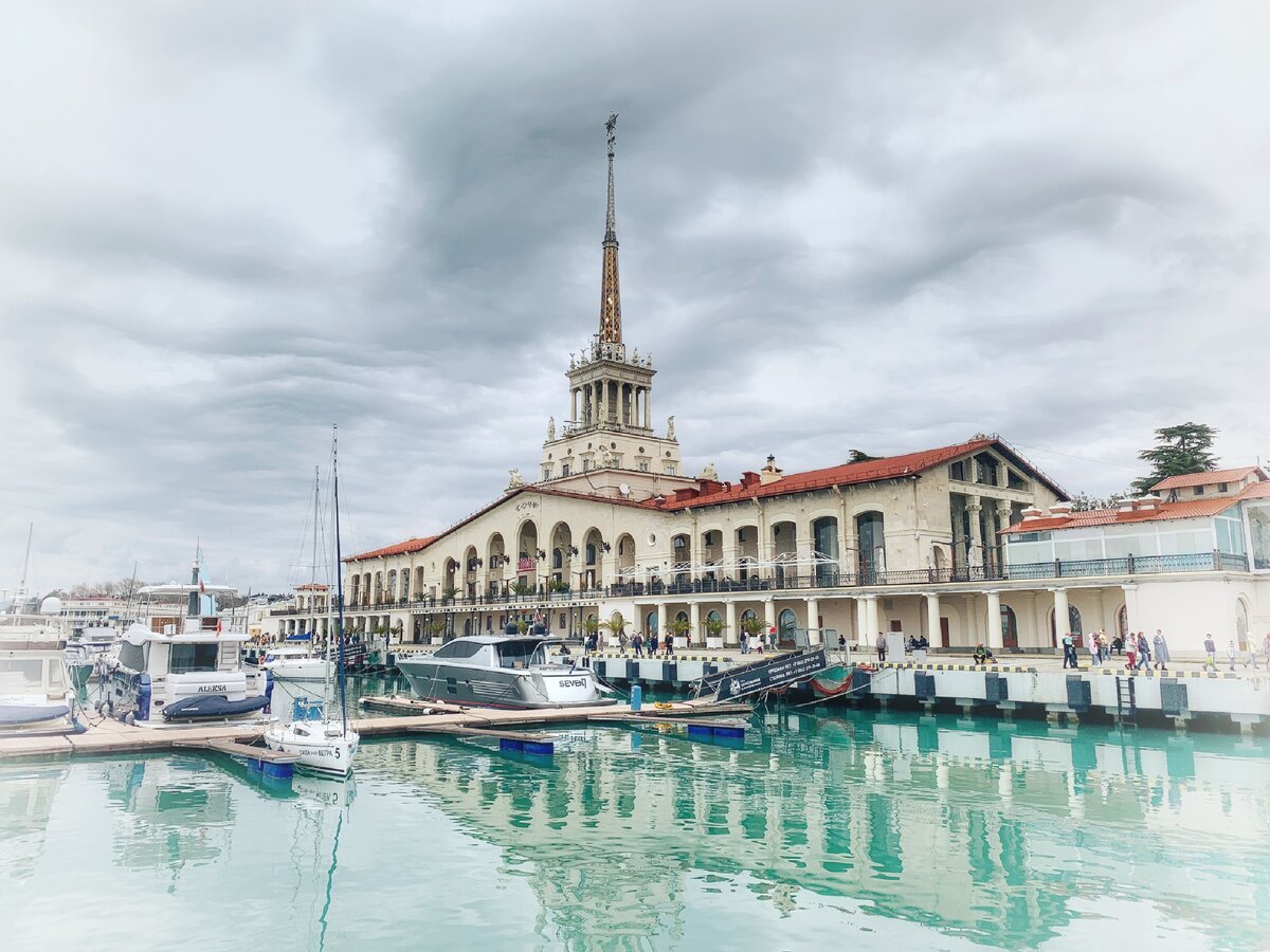 Морской вокзал, фото автора 