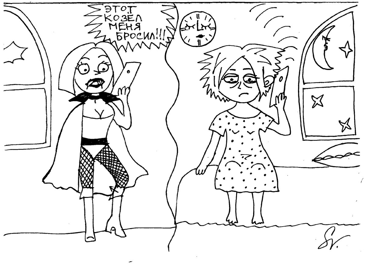 Полезные советы помогут уснуть