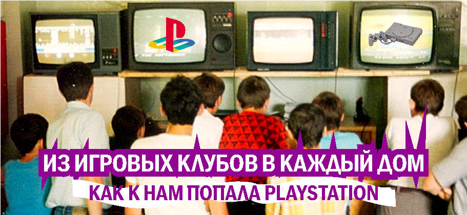 Мечта любого подростка