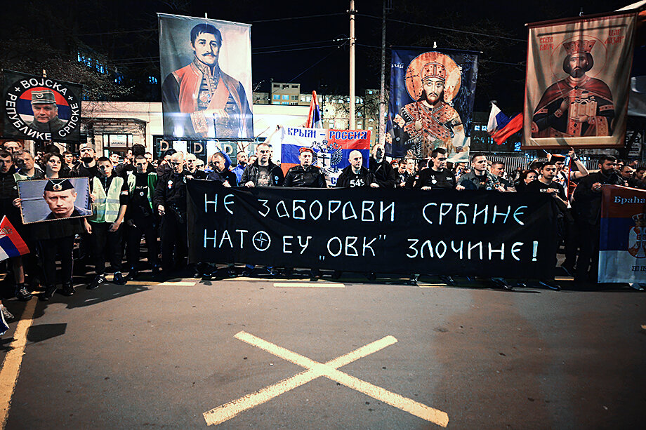 Демонстрация 2019 года, посвящённая 20-й годовщине бомбардировок НАТО Югославии. Фото: KOCA SULEJMANOVIC/EPA/TASS