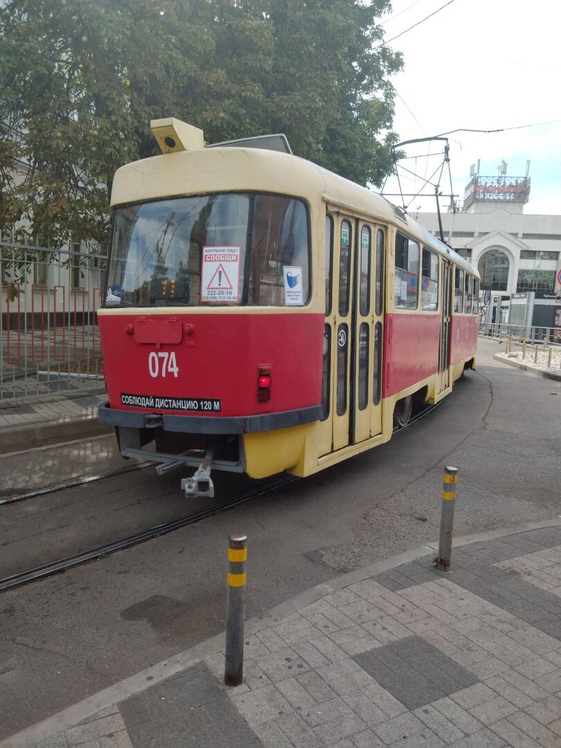 Фото автора. 11 Трамвай Краснодар. 