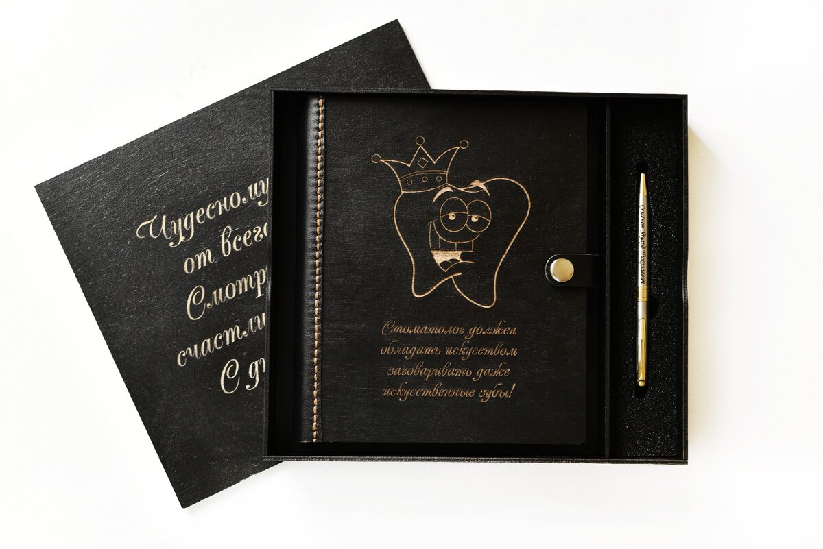 Можно подобрать любую тематическую картинку или нарисовать её самому 