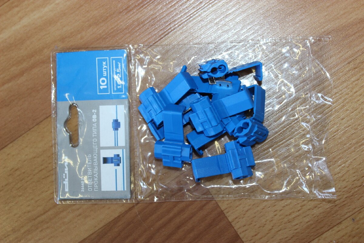 Ответвление провода без разрыва. Нашёл чем и проверил. | Советы Дмитрия ...