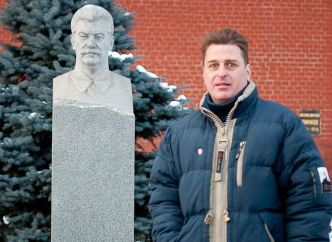 Фото: centre1.com