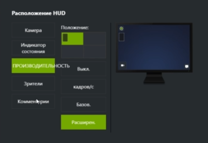Новая функция по тестированию производительности ПК