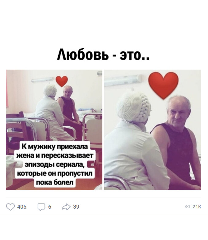 С возрастом многое теряет свою значимость...Но вот любимые сериальчики актуальность не теряют.