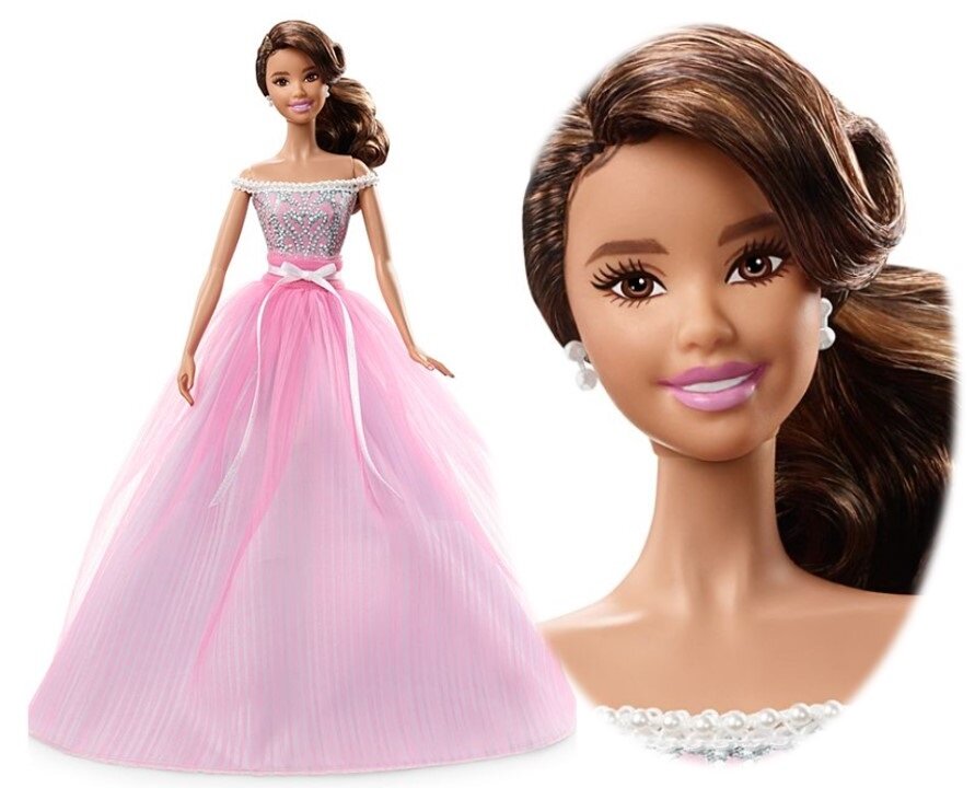 Birthday Wishes Tereza 2017.  (коллаж автора)