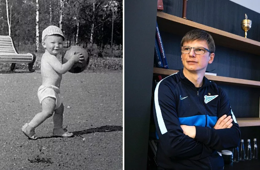 Андрей Аршавин - в детстве и сейчас: