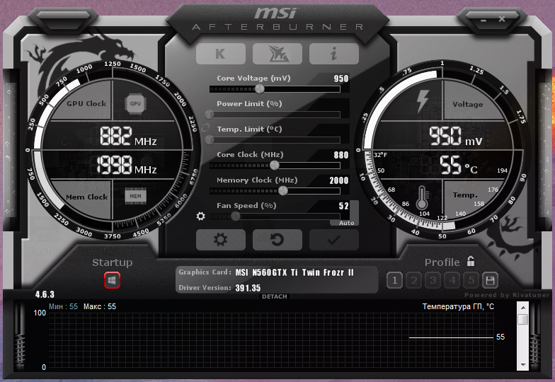 Интерфейс у нее при любом скине глазовытекательный, тут хотя бы цвета спокойные