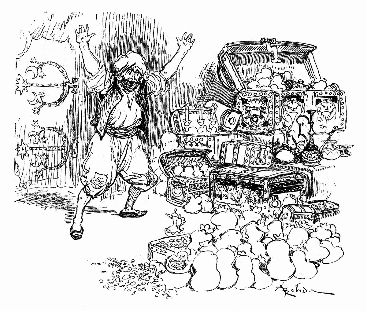 Брат Алибабы, который на выходе забыл название растения