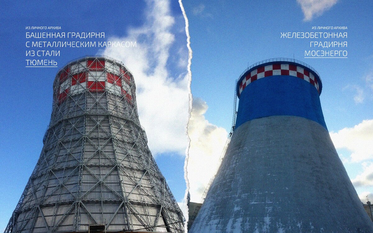 фото из личных архивов