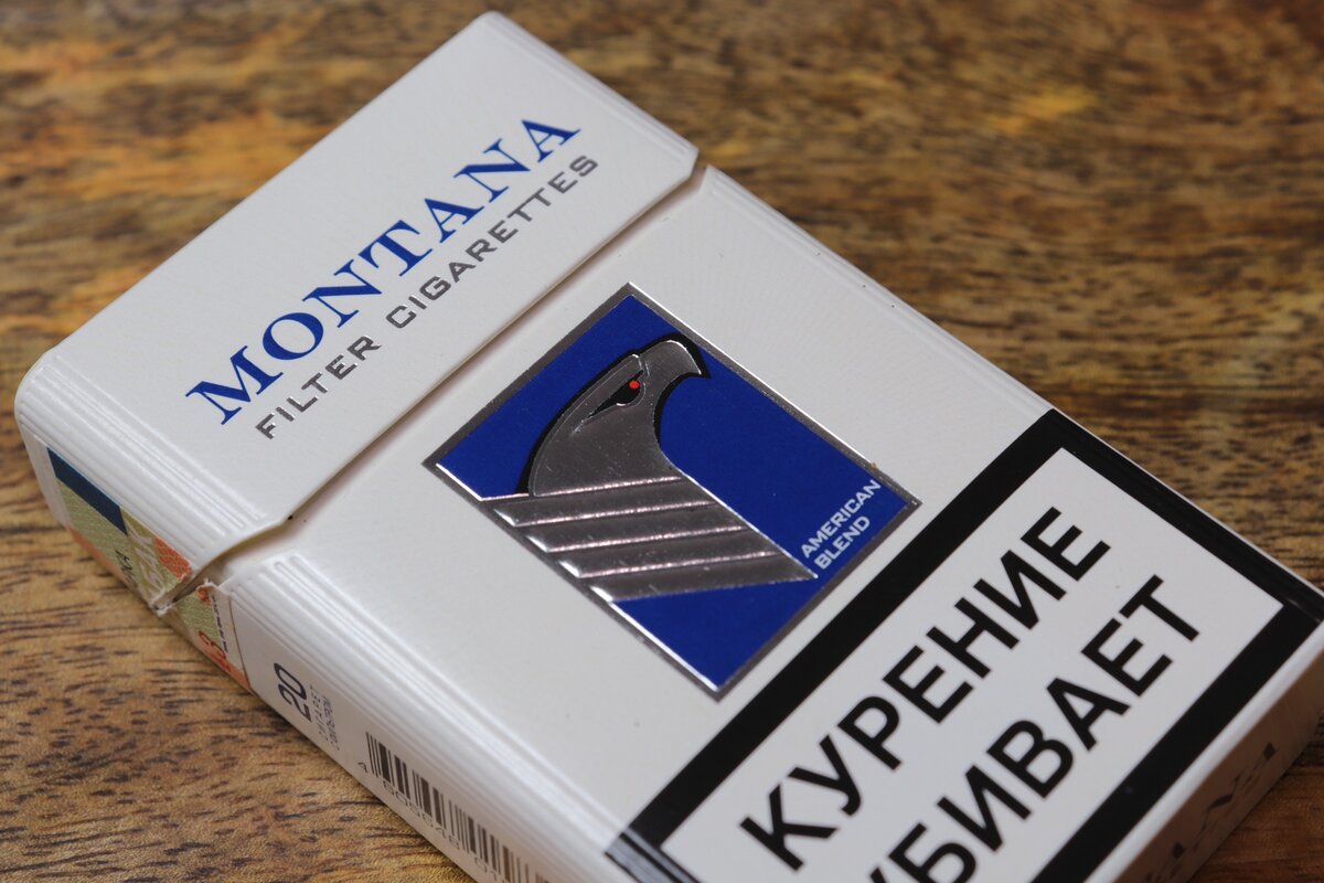 Сигареты какой товар