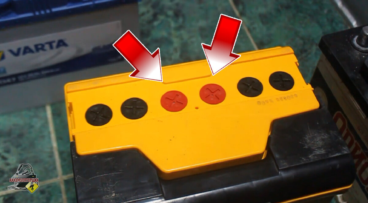 Аккумулятор Forse