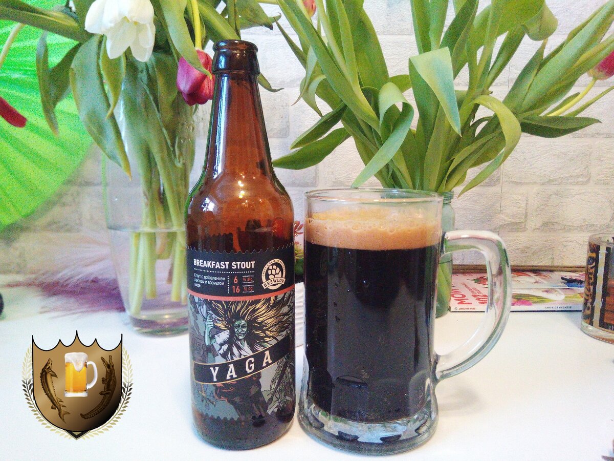 пиво steam brew imperial stout темное фото 110