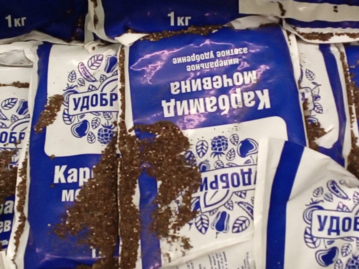 такой не берем
