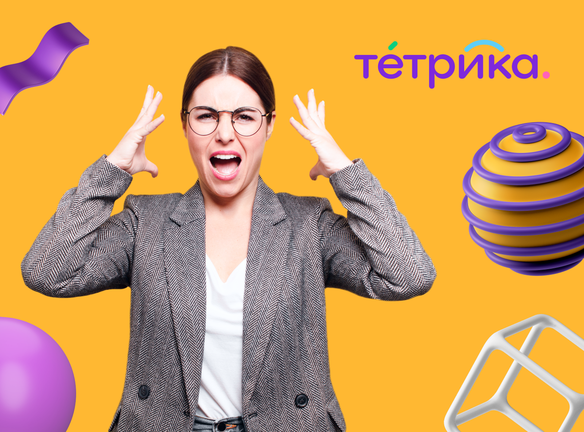Сколько стоит поставить звук [р] и когда ждать первых результатов  