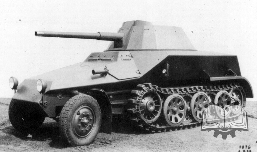 Данная машина должна была стать типовым истребителем танков моторизованных частей.