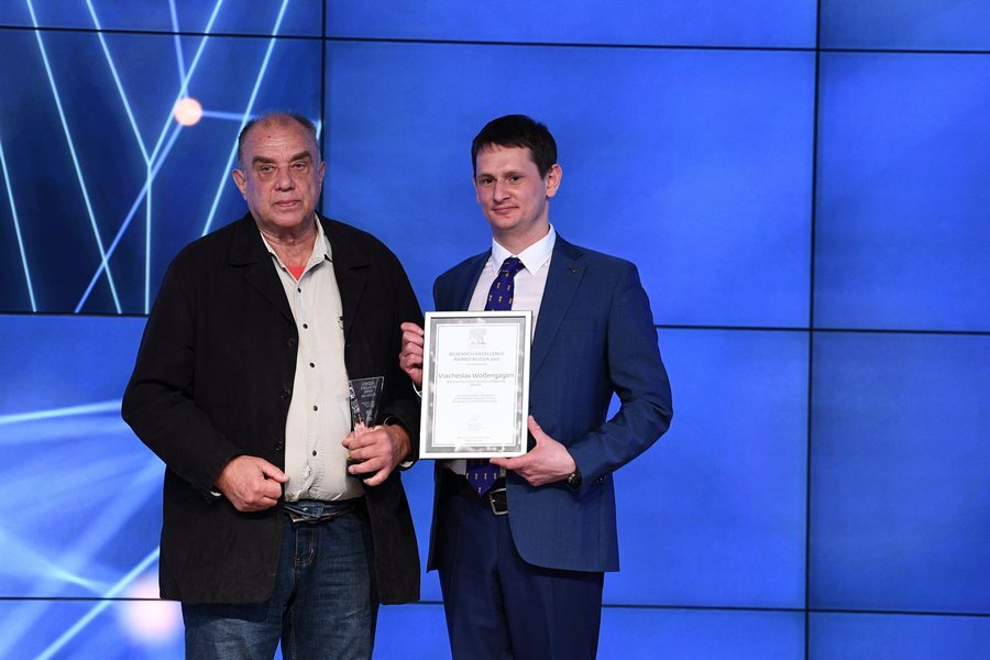 Премия исследование. Вячеслав Эрнстович Вольфенгаген. Research Excellence Award Russia 2021. Победитель research Excellence Award Russia 2021 Сергей Макаров. Премию research Excellence Award Russia::2021 Макаров Сергей.