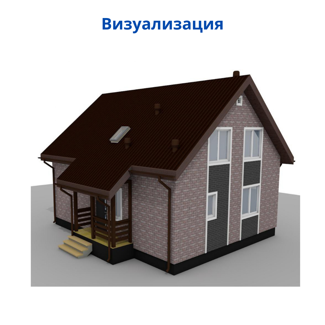 Как хотелось бы, чтоб выглядел)