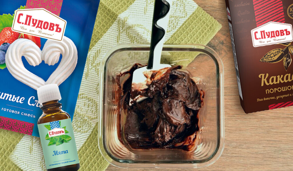 Для канала С.Пудовъ: Рецепт: Мятные трюфели - Шаг 1