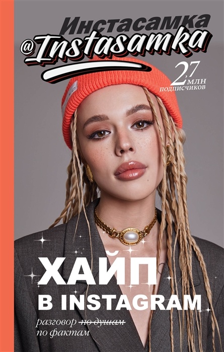 Источник: https://ast.ru/